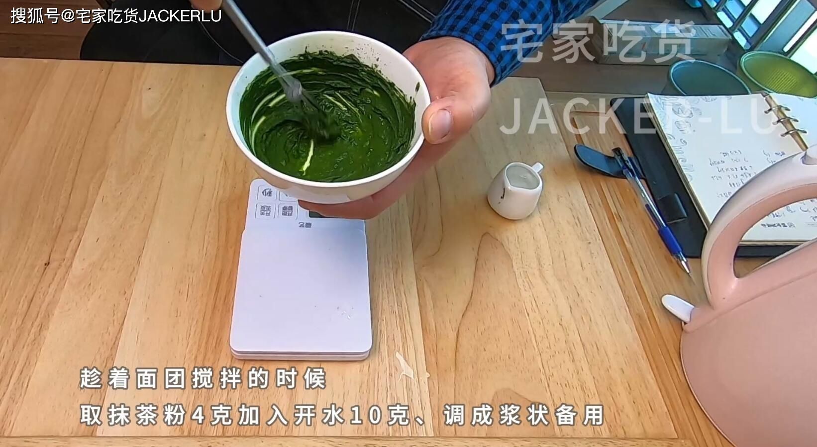 巧克力|可爱小熊面包,萌萌的孩子很喜欢,奶香浓郁,柔软香甜,一次发酵节约时间。