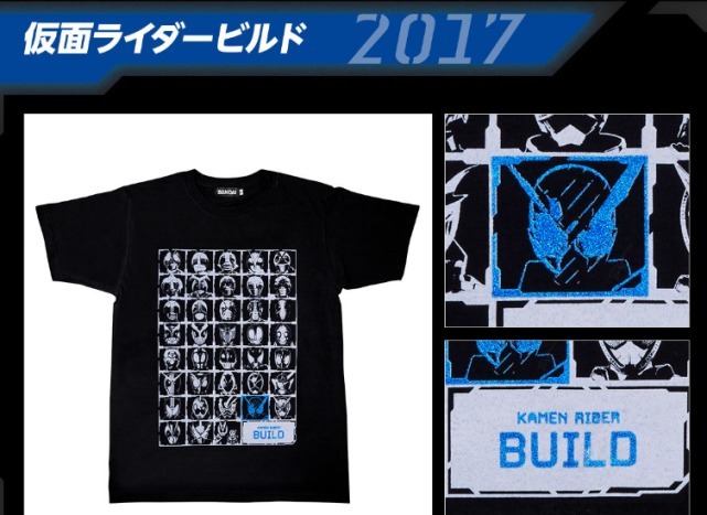 假面骑士|假面骑士50周年纪念T恤公开,全38种随机发货,和你相遇的命运骑士是谁?