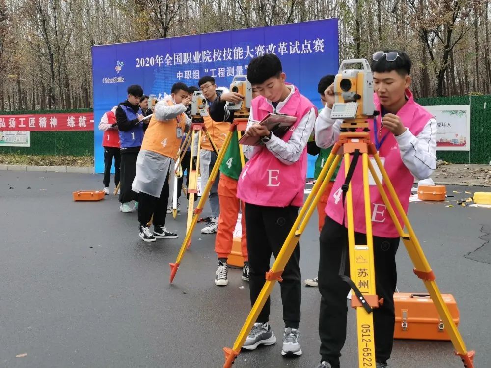 中职组工程|2020年全国职业院校技能大赛成绩公布，喜大普奔！棒棒哒！