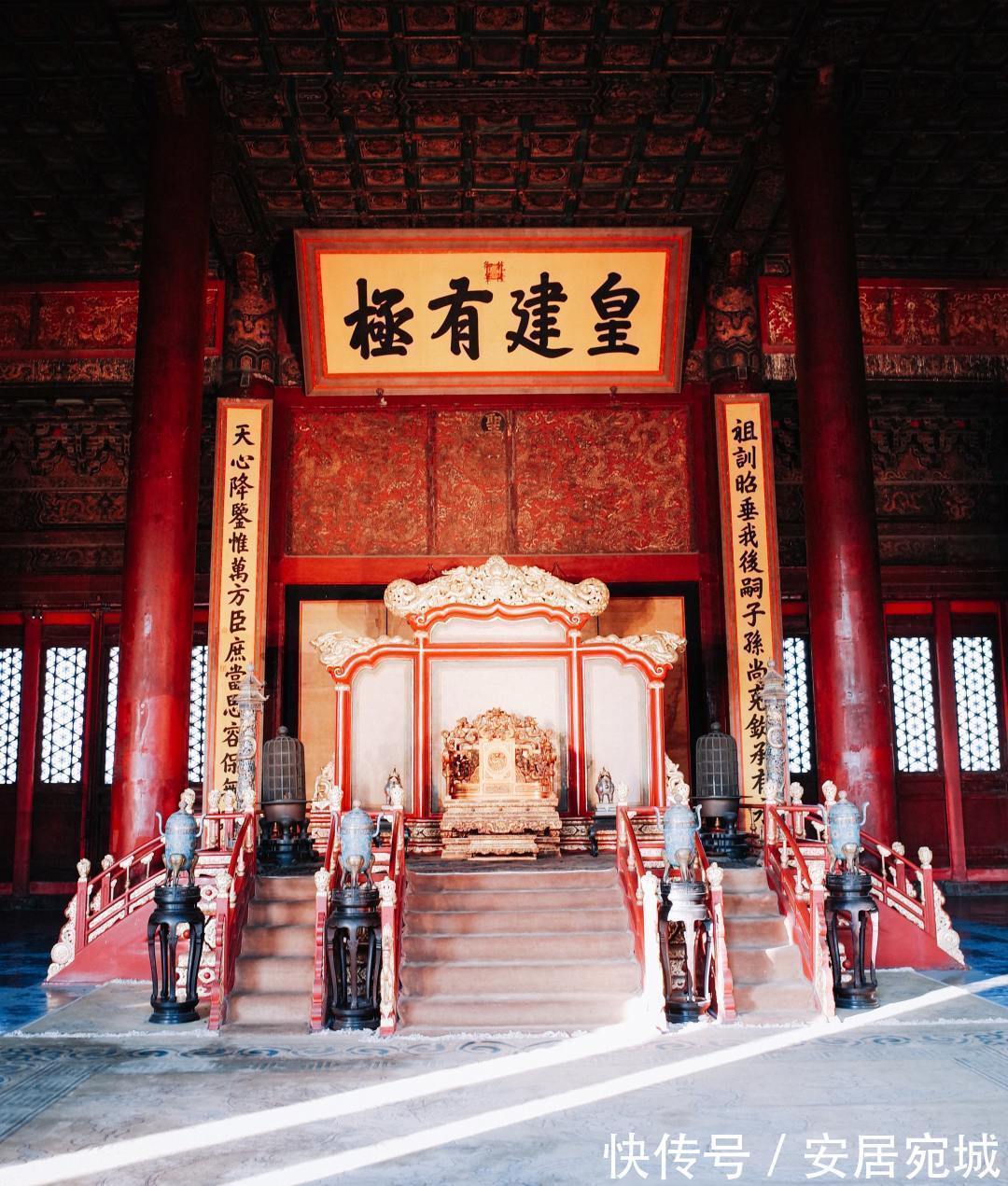 正东|户型朝向不同,带来的居住体验天壤之别,95%的人都不清楚!