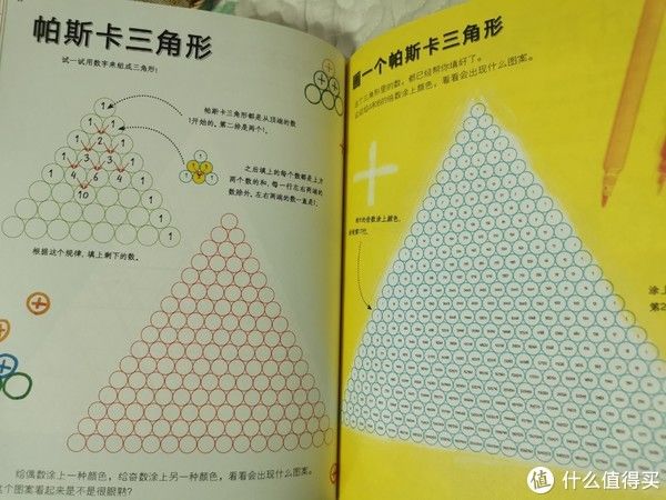  浪花朵朵|这个宝藏童书品牌你买过吗？科普、人文、自然、语言、逻辑全都有！