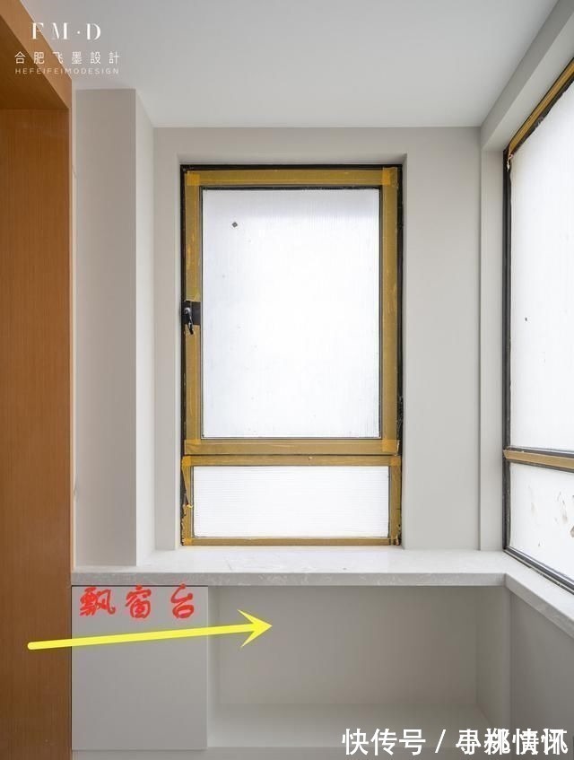 洗衣柜|阳台两边都是窗,我还想装柜子,老师傅:留一半加撑杆凭空多2㎡