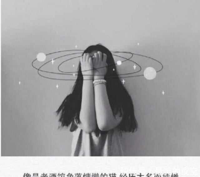 伤害|三本虐心小说推荐,男女主相爱相杀,越爱越被伤害,书荒别错过