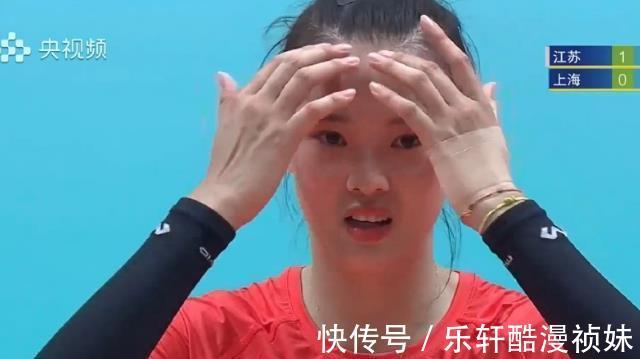 高意|積分榜江蘇女排5連勝遙遙領(lǐng)先，張常寧太穩(wěn)！黑馬2連敗跌至第4