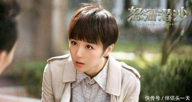 《盗墓笔记》吴三省为什么要害陈文锦