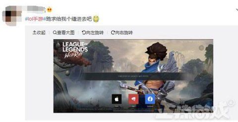联盟|英雄联盟手游没国服叫事儿？外服均被中国玩家挤爆，说中文还被禁