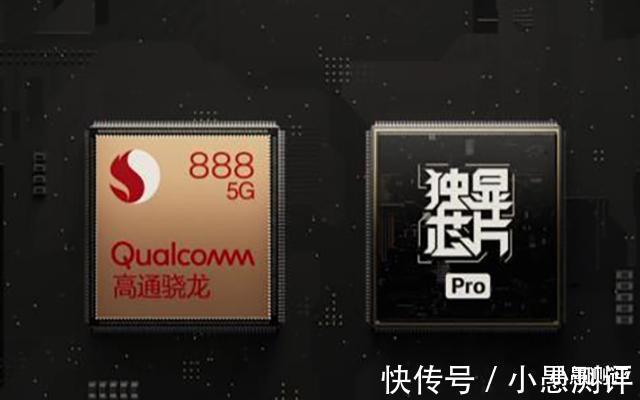 neo5s|iQOO Neo5S快速上手，真机体验以后，说说该机的优点和缺点