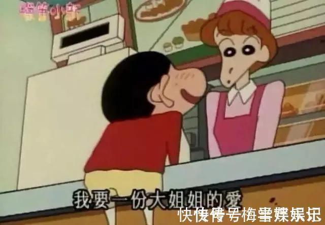 小新|《蜡笔小新》初期到底多不适合小孩观看,不仅没品,甚至还有惊悚