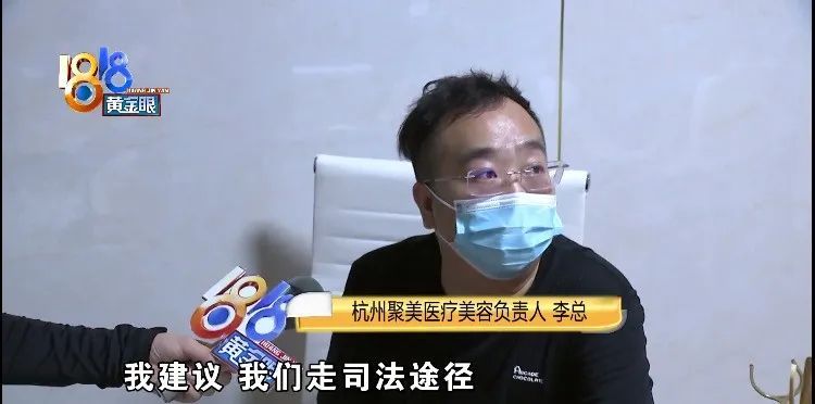 医学专业|“光子嫩肤”脸上结痂，“聚美”认为情况正常