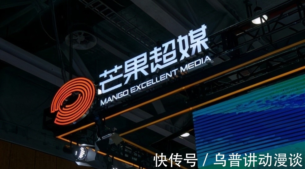 披荊斬棘的哥哥|趕超“愛(ài)優(yōu)騰”，芒果還有很長(zhǎng)的路要走！