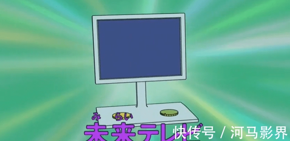 小夫|動漫史上最丟臉的求婚，哆啦A夢看了都哭笑不得