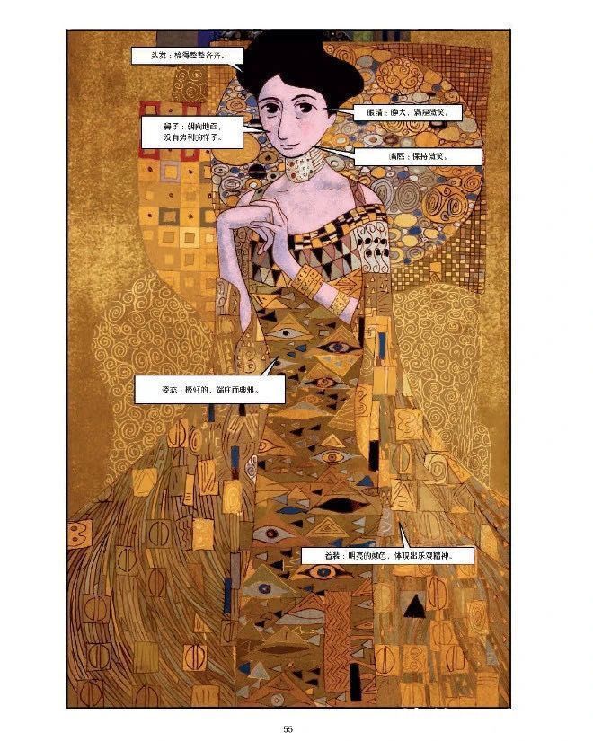 选题|作为我司一名资深“滞销书”编辑,我常年被主编要求……