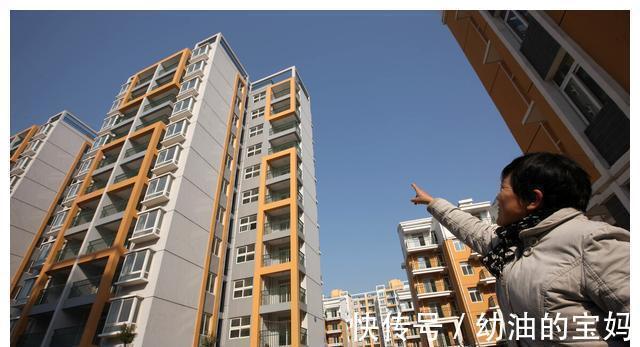 保障房|炒房客的日子将越来越苦?二手房4大难题叠加,1类人要偷着乐