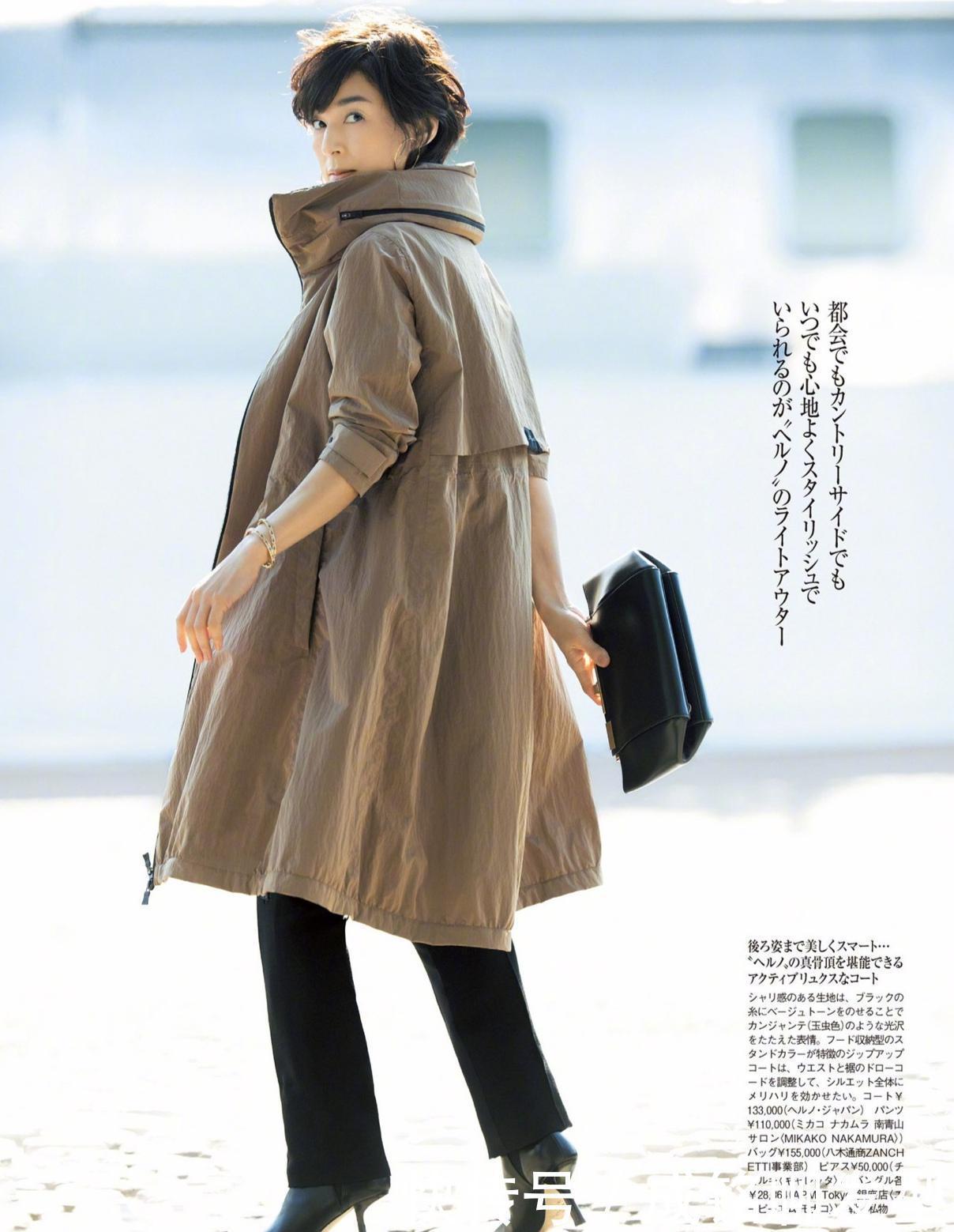 女人过了五十岁更要懂时尚,日本54岁阿姨的穿搭,优雅大气又减龄