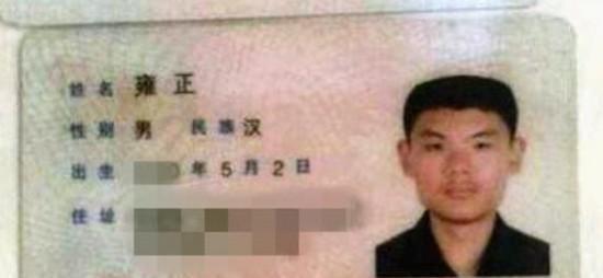 孩子|爷爷给孙女取了个“文艺”名字,还在得意,儿媳怒怼倒着念看看