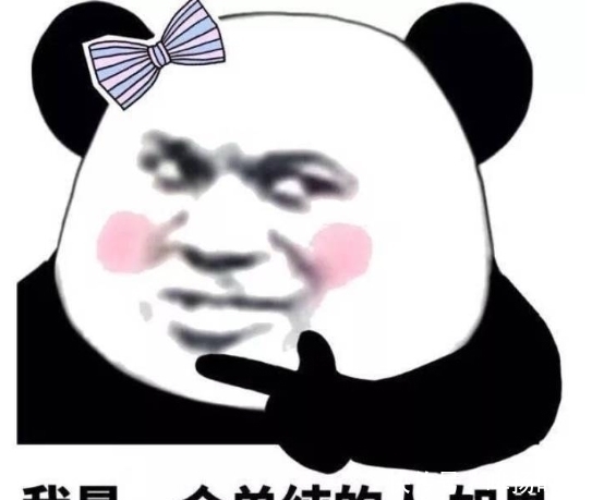 |笑话段子:在路上散步,一下子捡了8万,一直等着失主来~