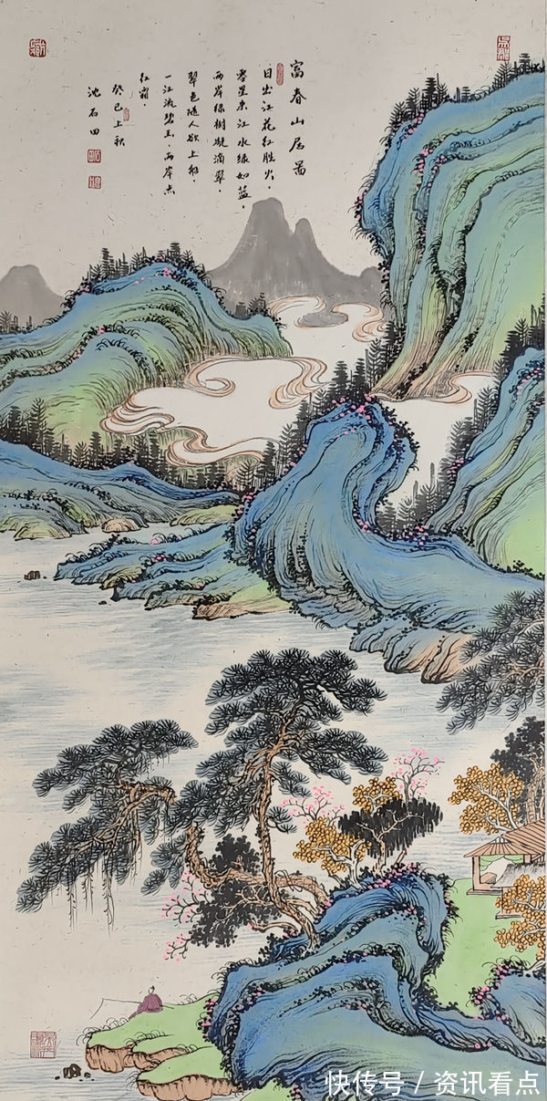 北国风光&沈坤(沈石田)吴门画派掌门人30年臻品巨作《香港艺术馆》预展