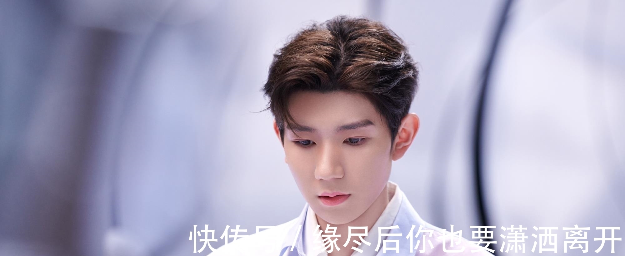 王源|寶藏歌手的推薦人舞臺也精彩！王源再唱《姑娘》，大張偉嗨翻全場