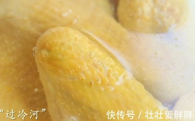 姜蒜葱|简单易学白切鸡做法!