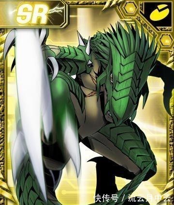 数码兽|数码宝贝有三个角的数码兽,再进化是四圣兽,实力比肩皇家骑士