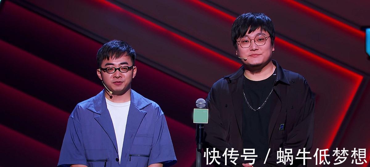 黄西|《脱口秀大会4》大神在此，小妖让位，黄西：我是脱口秀在天之灵