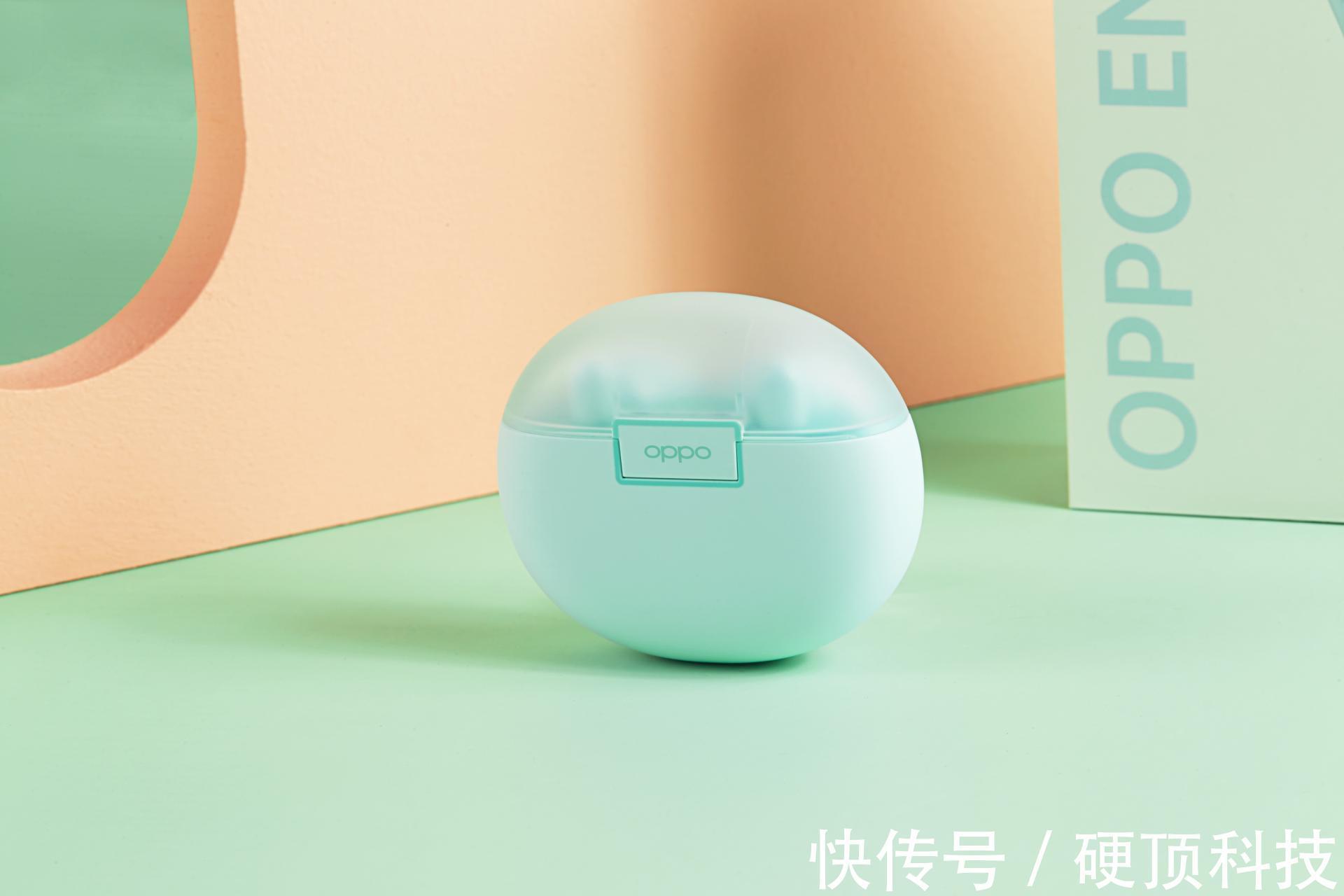 耳机|加量不加价！OPPO Enco Air新配色正式发布，249元起性价比高