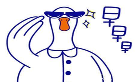 |幽默笑话:公司一女同事长得不赖,但是干什么都爱讨价还价