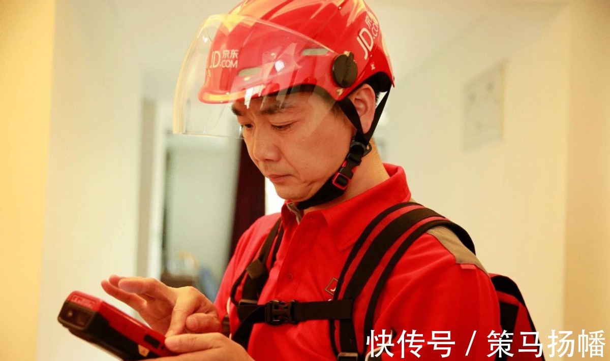 马云|刘强东果然是个“老实人”！28万员工现状被曝光，央媒也下场点赞