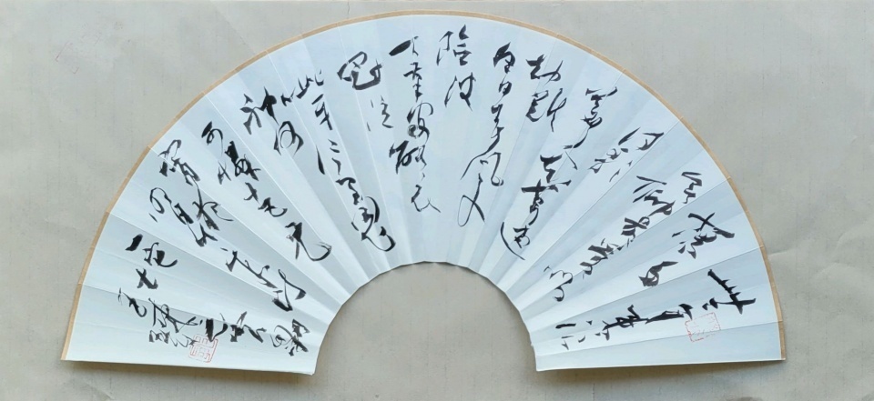 中国书法家协会|“小扇有风”——郭亚东辛丑年书画扇面系列(第九辑)