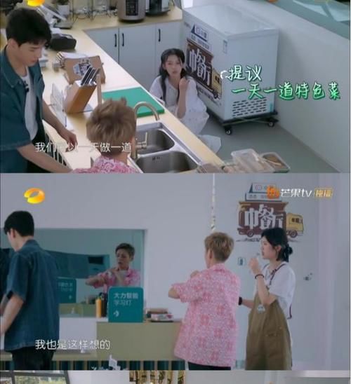 常驻嘉宾|中餐厅5:内娱做综艺,真是又轻松又赚钱