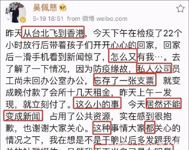 文学|抱歉,全网吐槽的凡尔赛文学我骂不出口