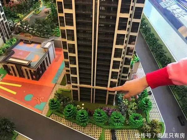 楼盘|致购房者:参与“赠送面积”活动最好防范5大陷阱,注意了!
