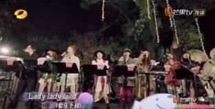 《姐姐的爱乐之程》姐姐团首秀主题曲 郁可唯版《逝去的歌》感人