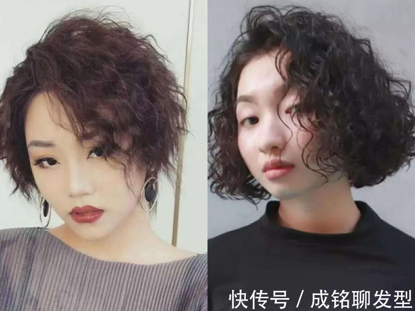 卷发 40多岁的女人，烫什么发型时尚洋气好打理？这三种发型谁烫都减龄