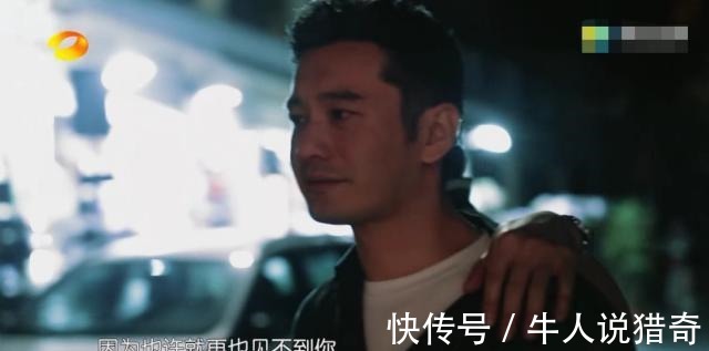 中餐厅|王俊凯,在《中餐厅》还是卸下了自己最后的伪装