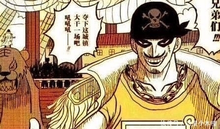 海贼王: 布鲁克死因分析, 洛克斯恶魔果实曝光! 重生被他捡到