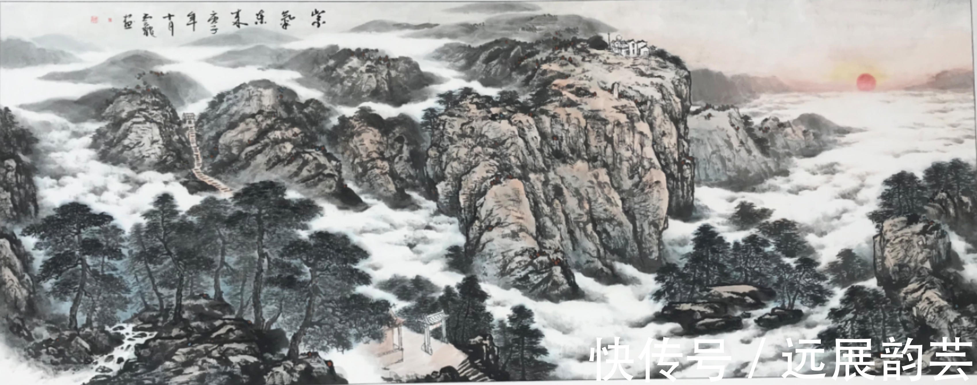 美术学院@「翰墨名家」画家白云龙艺术作品赏析_