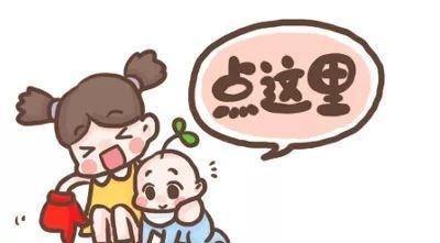 月儿圆，吃月饼，快来看看超萌小菠萝月饼