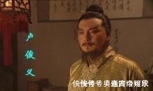 卢俊义$十大梁山武功高手排行,没想到最著名的人物却是最弱的一个!