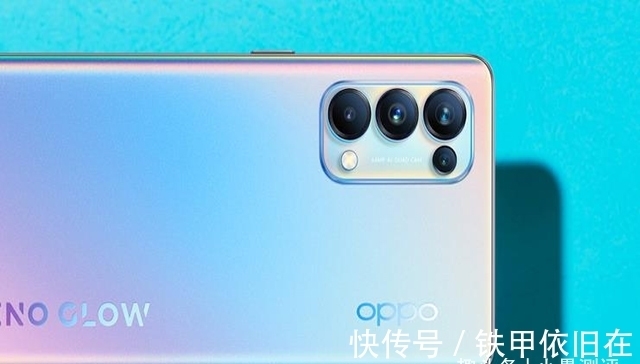 良心|12GB+65W+骁龙765G跌至“清仓价”,OPPO终于良心了