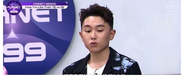 导师|「请夏妹妹」第一句就出错!《999》导师评论遭韩网轰:差别对待