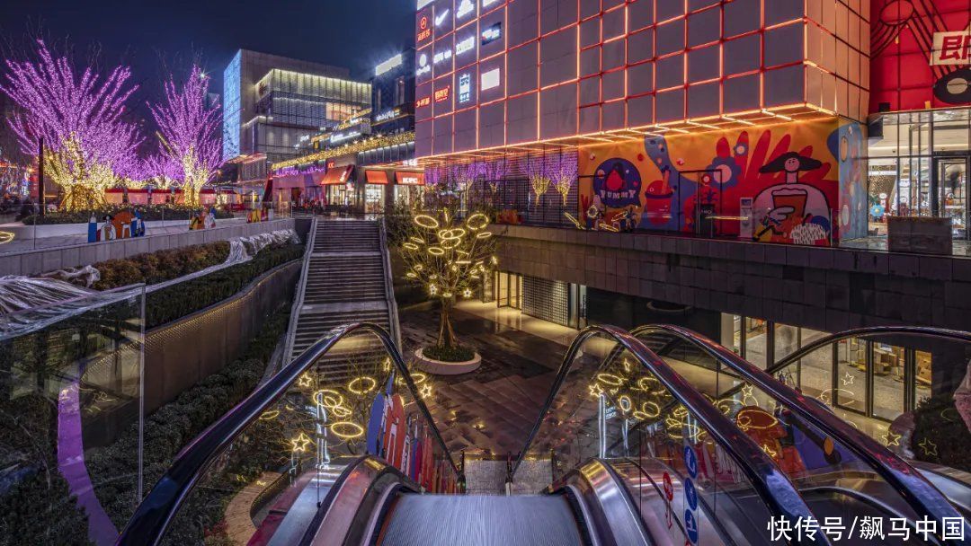 万科|如何创新玩法把社区商业做出彩?