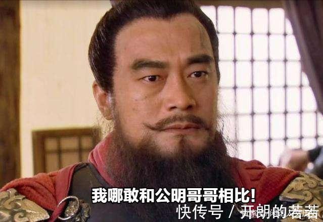 残水浒&残水浒梁山内部矛盾导致分崩离析,吴用当大官,宋江沦为阶下囚