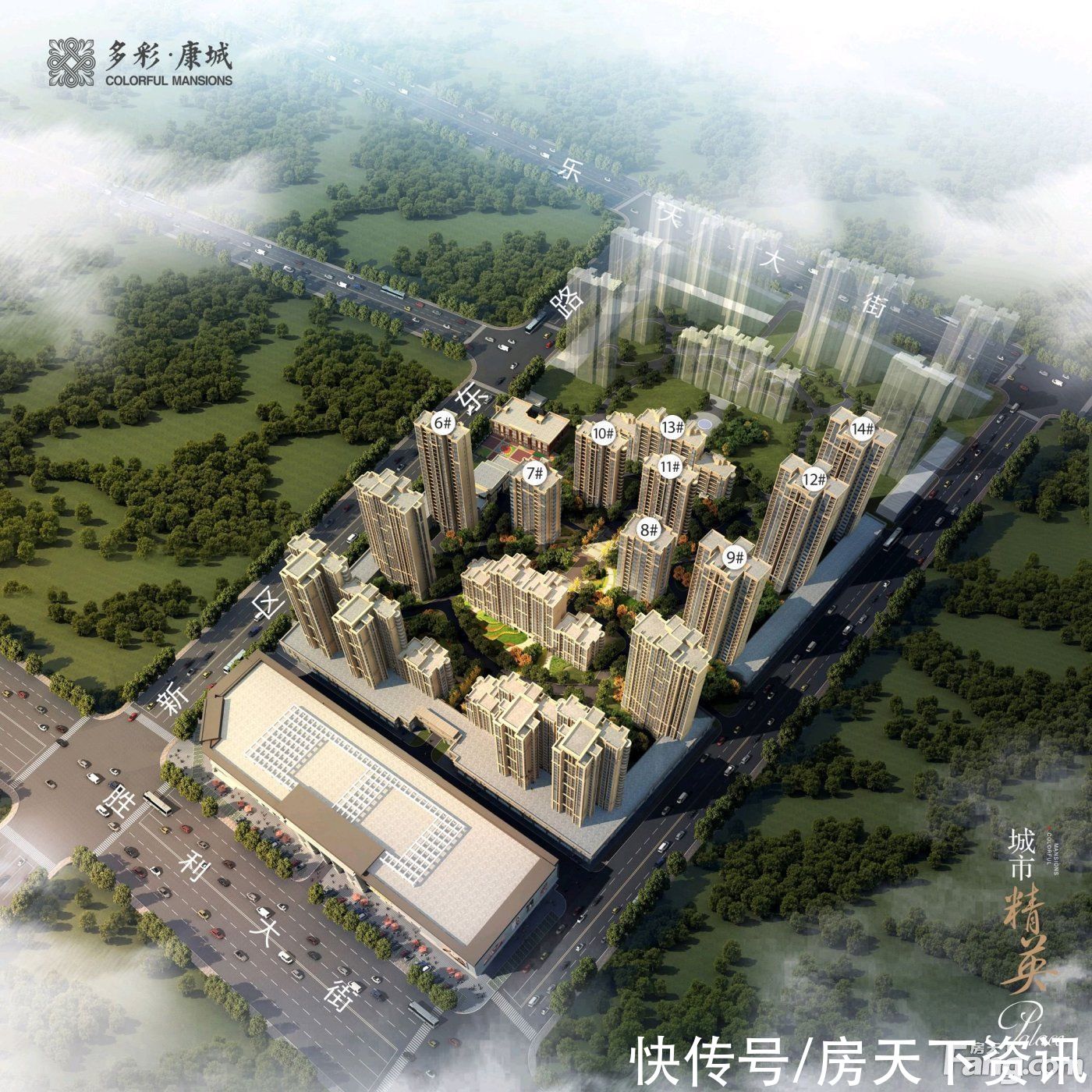 新动态|想看渭南高新区楼盘的最新现场实景，选房一定要看