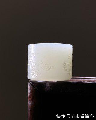 题画蟹!清 白玉 题画蟹 刻诗扳指