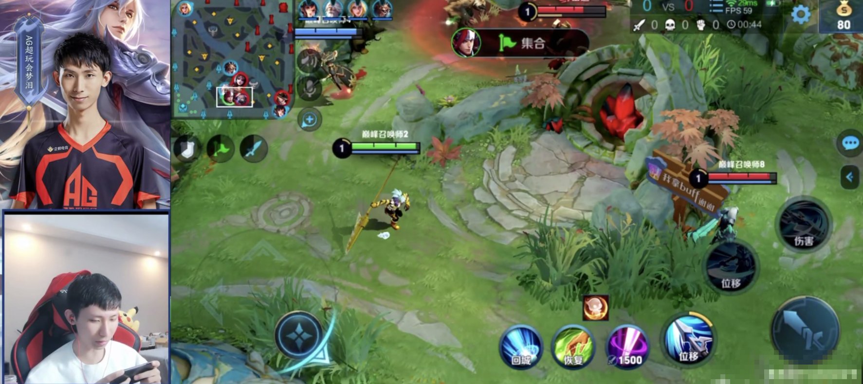 很大|梦泪心态炸裂：前五分钟都拿不到BUFF，中路和辅助问题很大