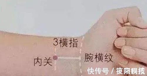 失眠|手上这个“助眠区”,睡前按一按,催眠安神,助你沾床就睡不失眠