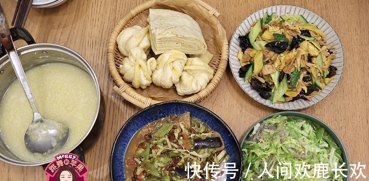 媳妇|7天晚餐不重样,老公发到朋友圈引羡慕:这能干的媳妇我咋没遇见