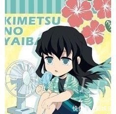 玄弥|《鬼灭之刃》放暑假!无惨老板应大家所求,出来晒太阳了!