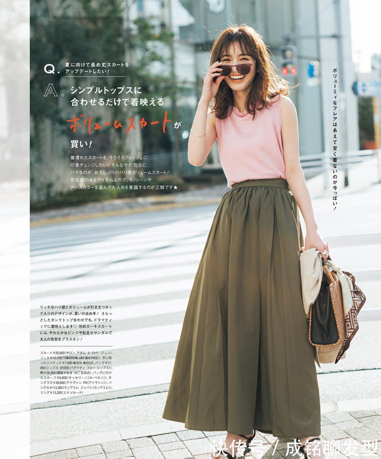 腿型|三四十岁女人穿衣别太随意，学会这“三不”穿搭原则，减龄有气质